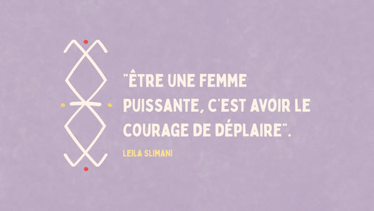 Une citation de Leila Slimani