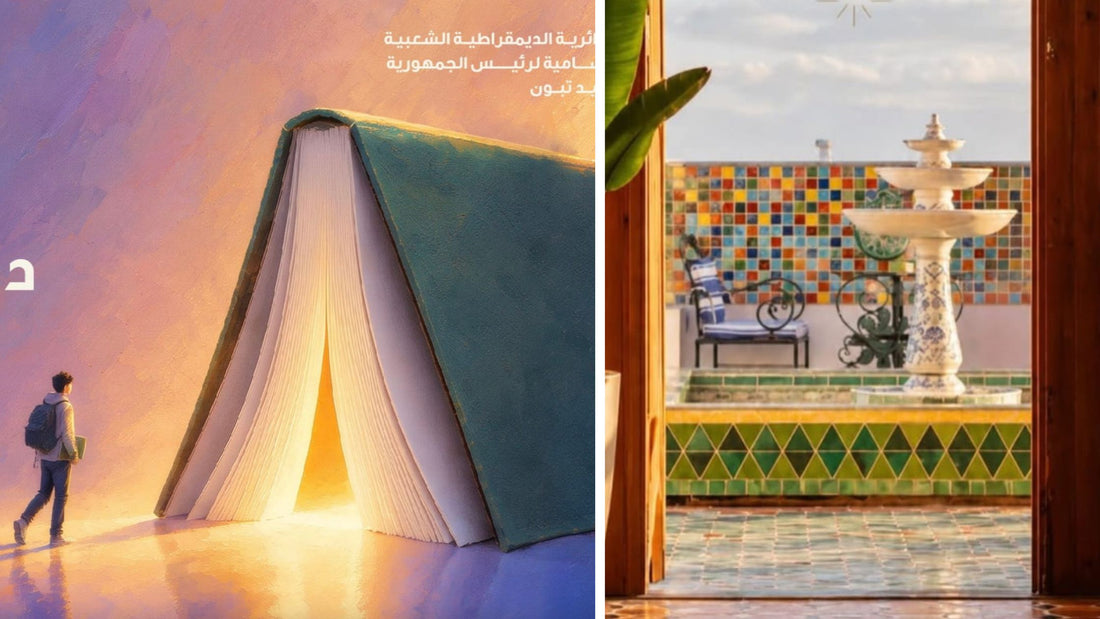 Les trois pépites du moment : le SILA à Alger, la Villa Abd El Tif, le rooftop Teyr Ellil
