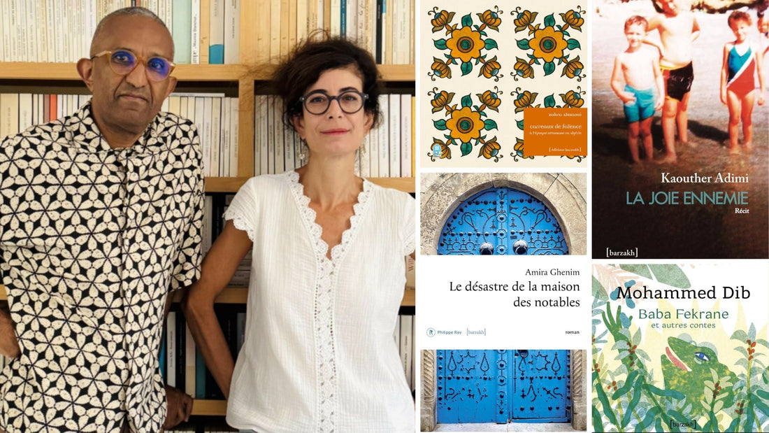 Les trois pépites du moment : les éditions Barzakh, Malika Agueznay et Aïda tattoo