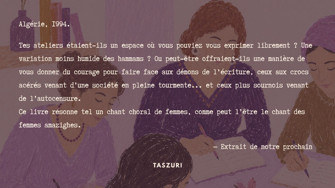 Une conversation