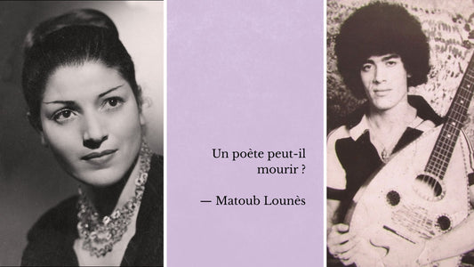 Connaissez-vous ces poètes et poétesses amazighs ?