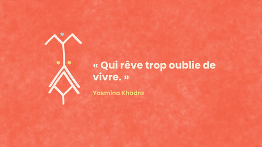Une citation de Yasmina Khadra