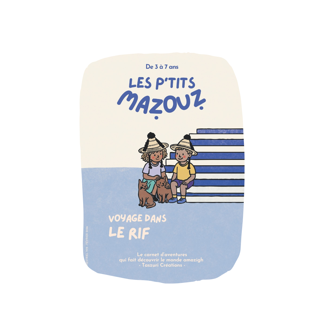 Abonnement 'Immersion' - 12 mois - LES P'TITS MAZOUZ Saison 2