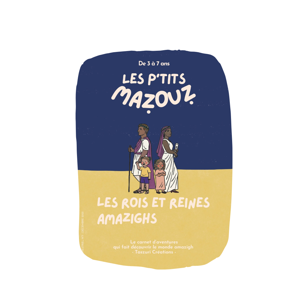 Abonnement 'Immersion' - 12 mois - LES P'TITS MAZOUZ Saison 2