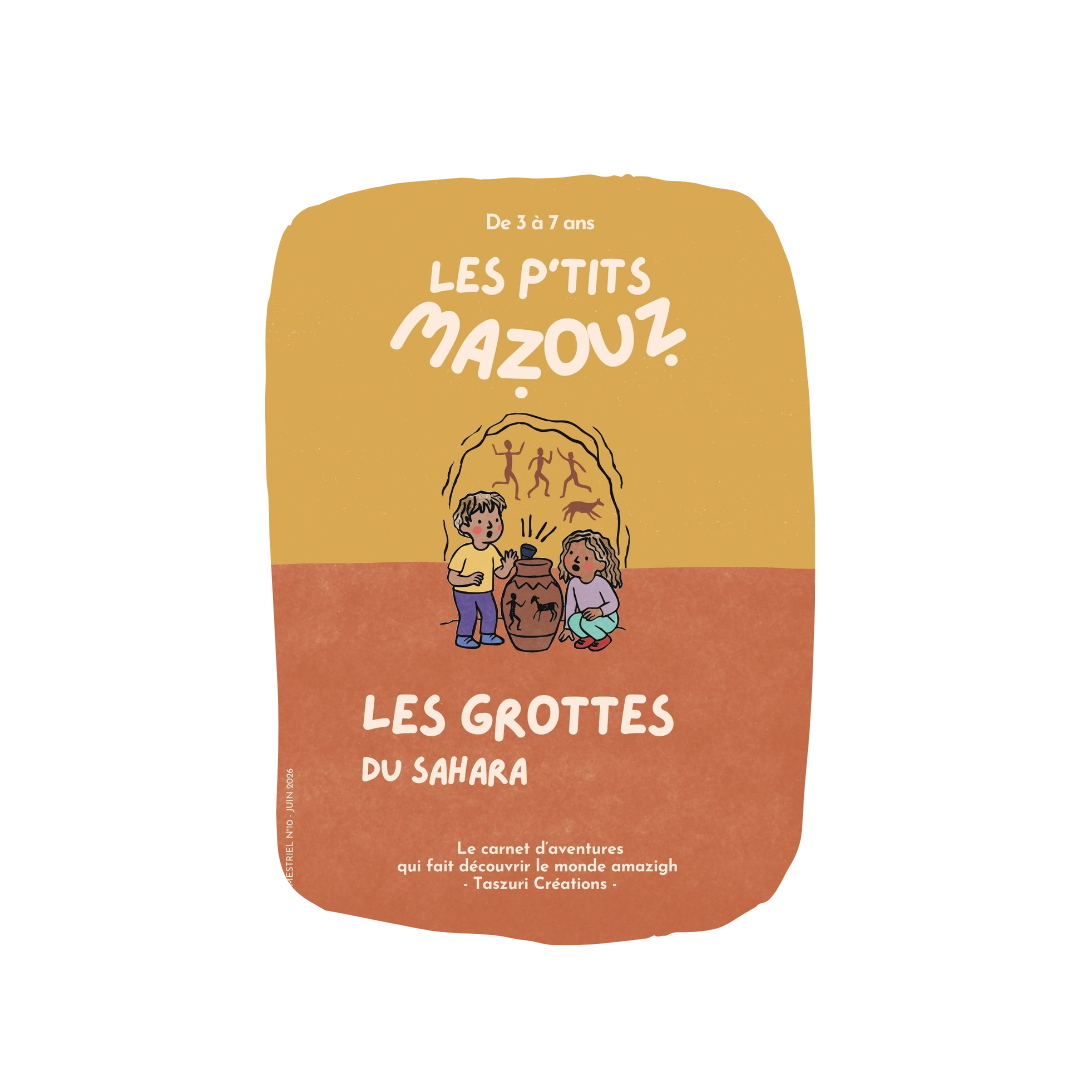 Abonnement 'Immersion' - 12 mois - LES P'TITS MAZOUZ Saison 2