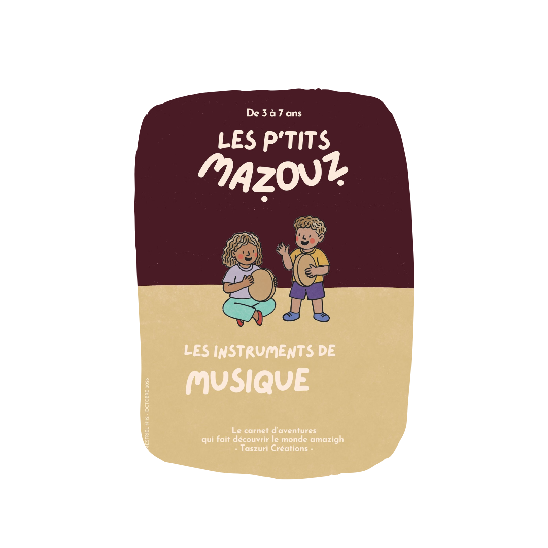 Abonnement 'Immersion' - 12 mois - LES P'TITS MAZOUZ Saison 2