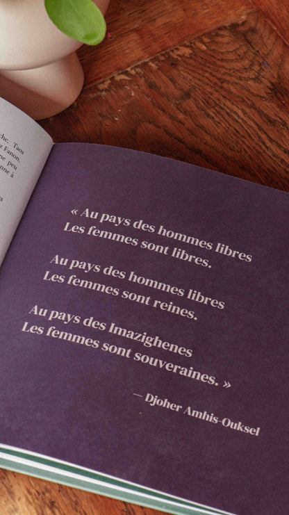 LIVRE - L'encre et le figuier (précommande)