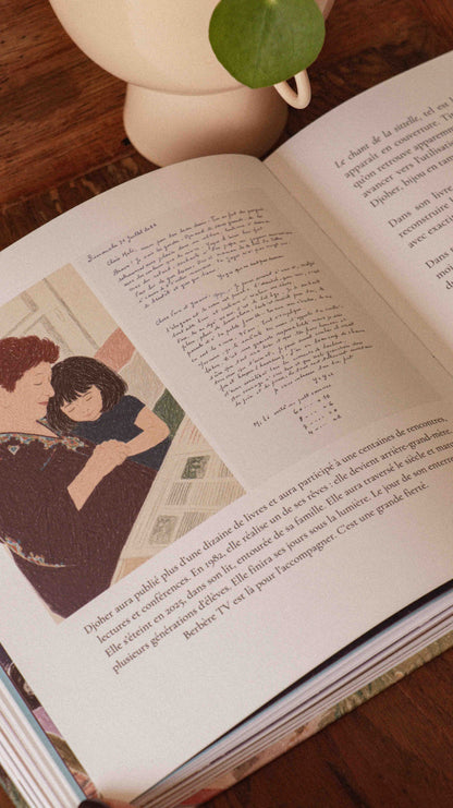 LIVRE - L'encre et le figuier (précommande)